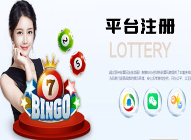 富联科技-科技注册未来,让平台更有趣